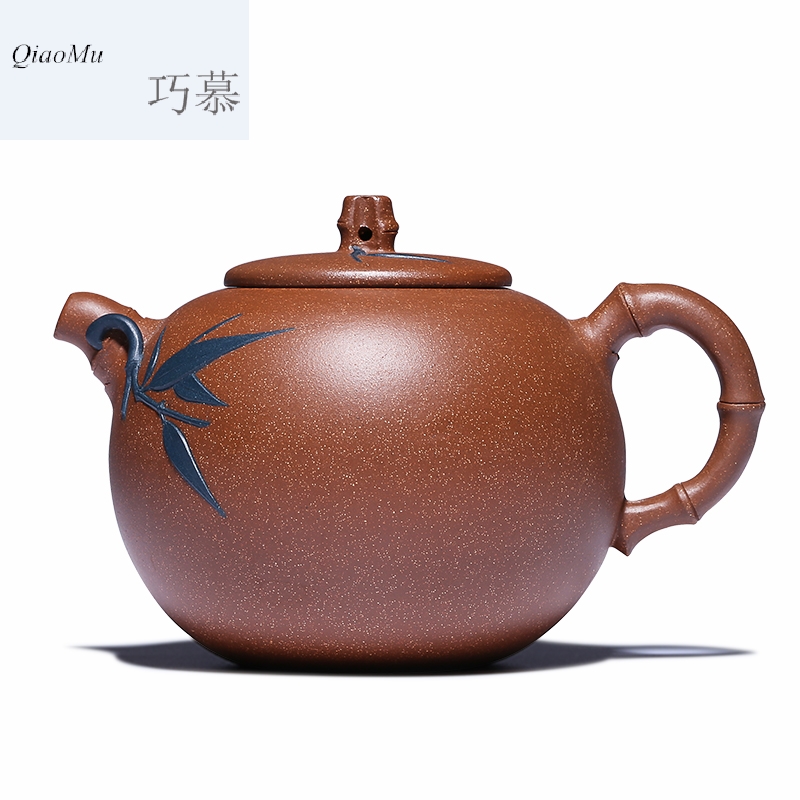 Qiao mu HM famous yixing pure manual it undressed ore down slope mud teapot bamboo household kung fu tea