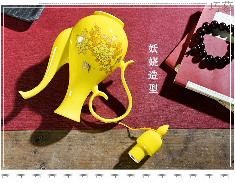 Qiao mu rice wine wine points of archaize ceramic liquor wine suit household hip peacock liquor pot cup suite