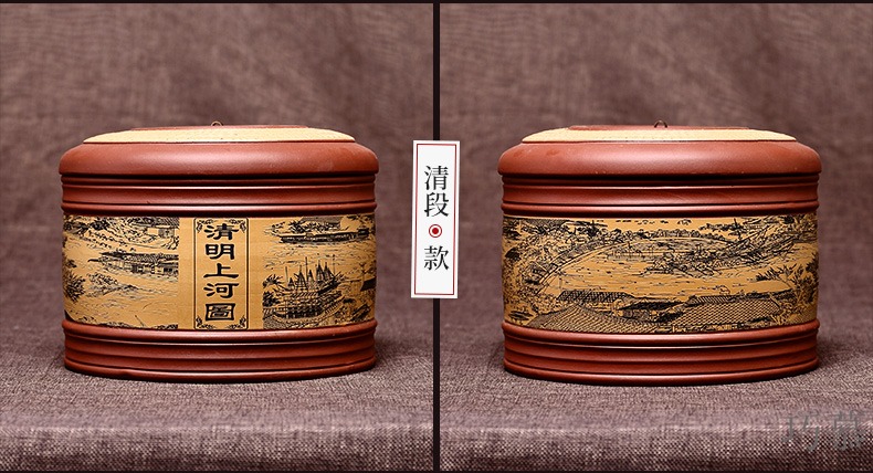 Qiao mu, yixing purple sand tea pot pu 'er three cake store receives king seal the ceramic pot of tea box of purple