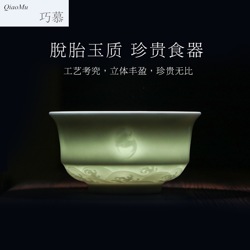 Qiao mu creative jingdezhen ceramic bowl home eat rice bowl green tableware disk bowl bowl large soup bowl happy character