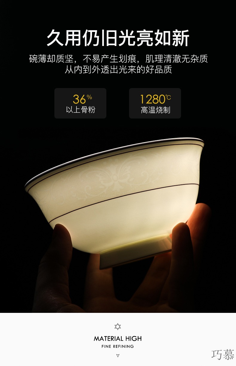 Qiao mu ceramic dishes suit contracted household jingdezhen ceramic tableware suit dishes combine European dishes