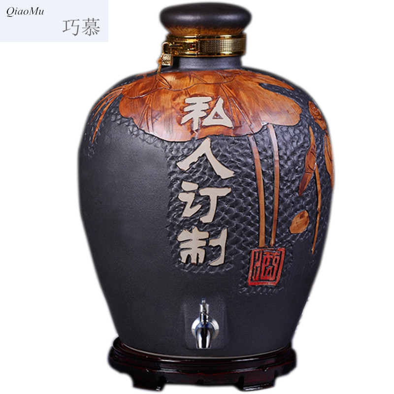 Qiao mu jingdezhen jar empty bottle ceramic 30 jins 50 jins mercifully it manually jars hip home wine