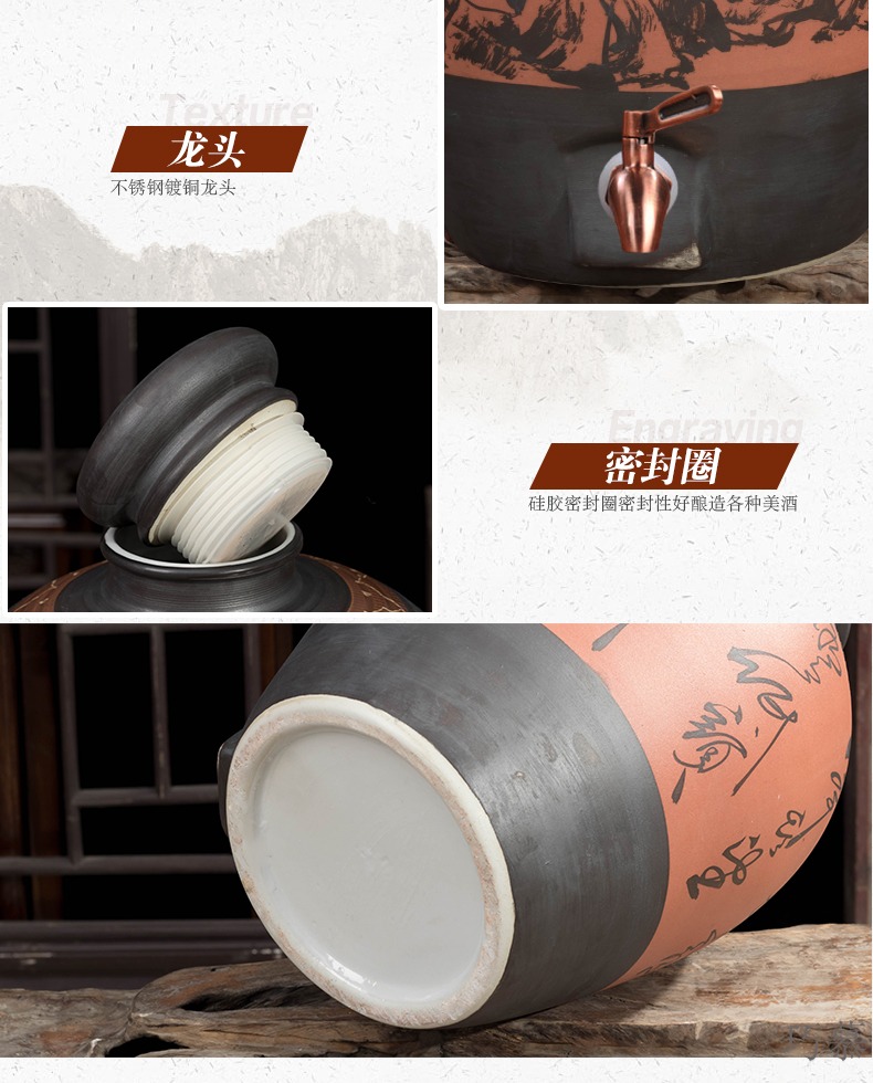 Qiao mu jingdezhen ceramic jars it 10 jins 20 jins 30 jins 50 kg sealed archaize home wine mercifully wine jar