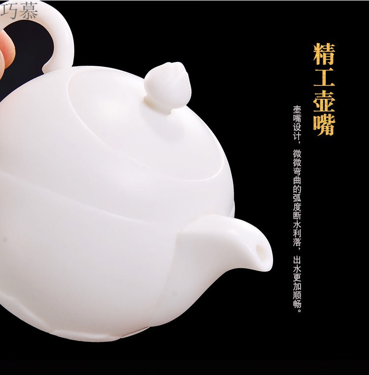 Qiao mu dehua white porcelain teapot Lin, Dongxiang, manually signed teapot suet jade porcelain tea, kungfu tea set ceramic pot