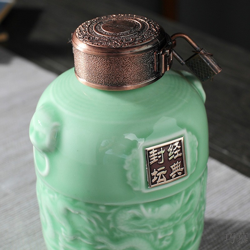 Qiao mu jingdezhen small shadow blue glaze ceramic bottle expressions using the empty wine bottle sealed jar furnishing articles 1 catty 2 jins 5 jins of 5 jins