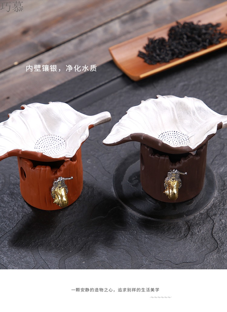 Qiao mu purple sand filter manually coppering. As silver screen pack q: creative emblema kung fu tea tea residue