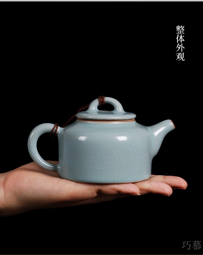 Qiao mu PMZ day cyan porcelain small teapot kung fu tea set your up on single pot can keep checking ceramic