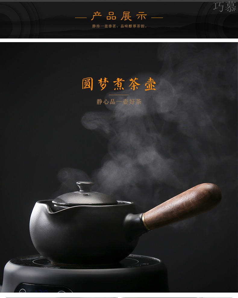 Qiao mu lateral cook cook Japanese ceramic teapot tea teapot flower pot black household electric TaoLu restoring ancient ways the teapot