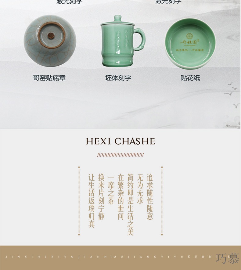 Qiao mu QOJ longquan celadon dish plate tableware oval eat dessert plate of dish dish towel all the dab of a plate