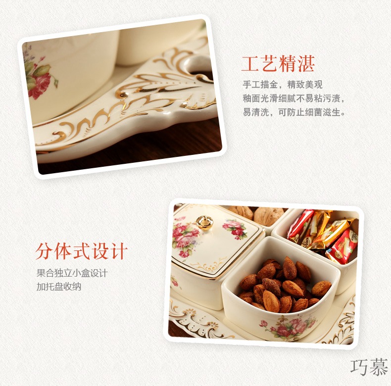 Qiao mu ou fruit bowl dried fruit tray frame with cover sitting room ceramic snack multi - function candy box of ideas to get I