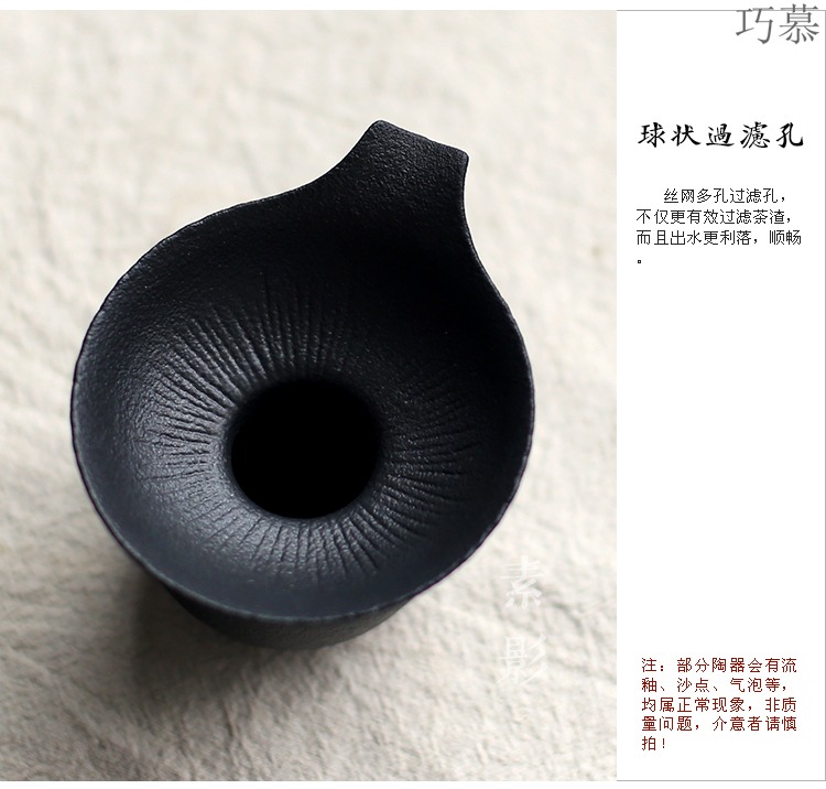 Black pottery filter ceramic) kung fu qiao mu Black zen tea filters