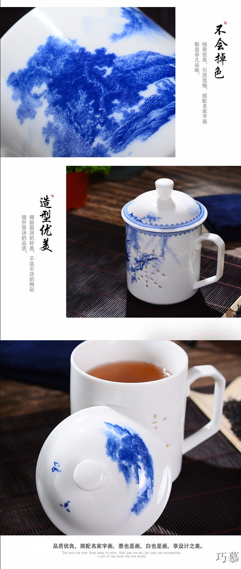 Qiao mu jingdezhen ceramic cups with cover household double hollow out tea cup large glass office gift customization