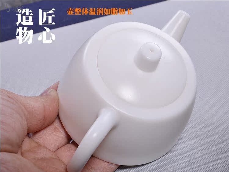 Qiao mu Zeng Sumei all hand size well bar pot of dehua white porcelain tea pot suet jade porcelain ceramic teapot