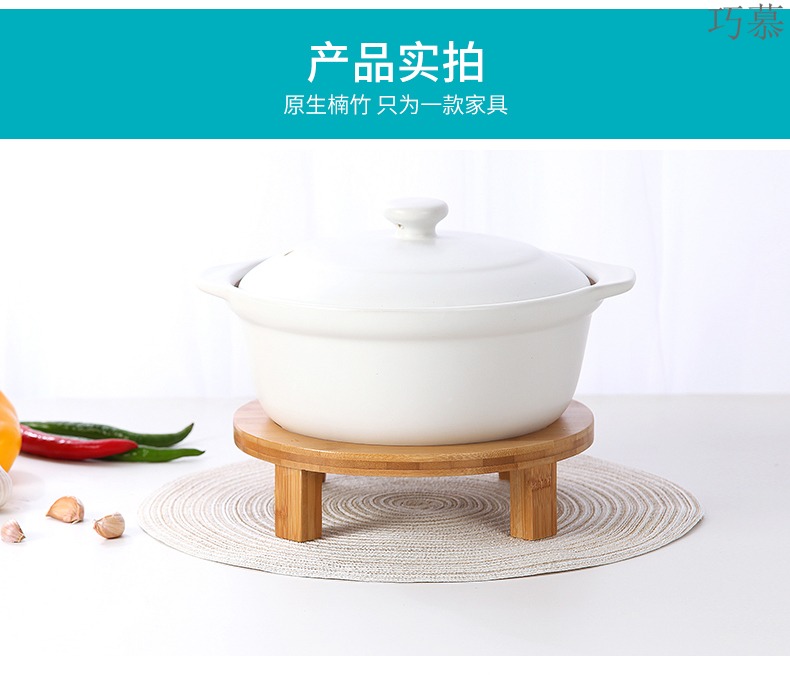 Qiao mu nanzhu bamboo prevent hot pot gestell insulating mat kitchen utensils table MATS table mat