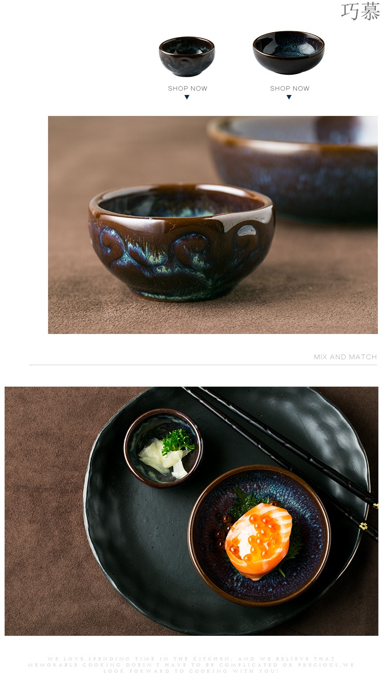 Qiao mu DY ceramic vinegar dish of soy sauce flavor dish peacock grain small bowl disc and disc ceramic dishes suit snacks