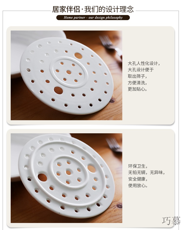 Double ceramic dish dish dish of qiao mu ZCJ circular drop dumplings tray steamed dish 10 inches dumpling dish