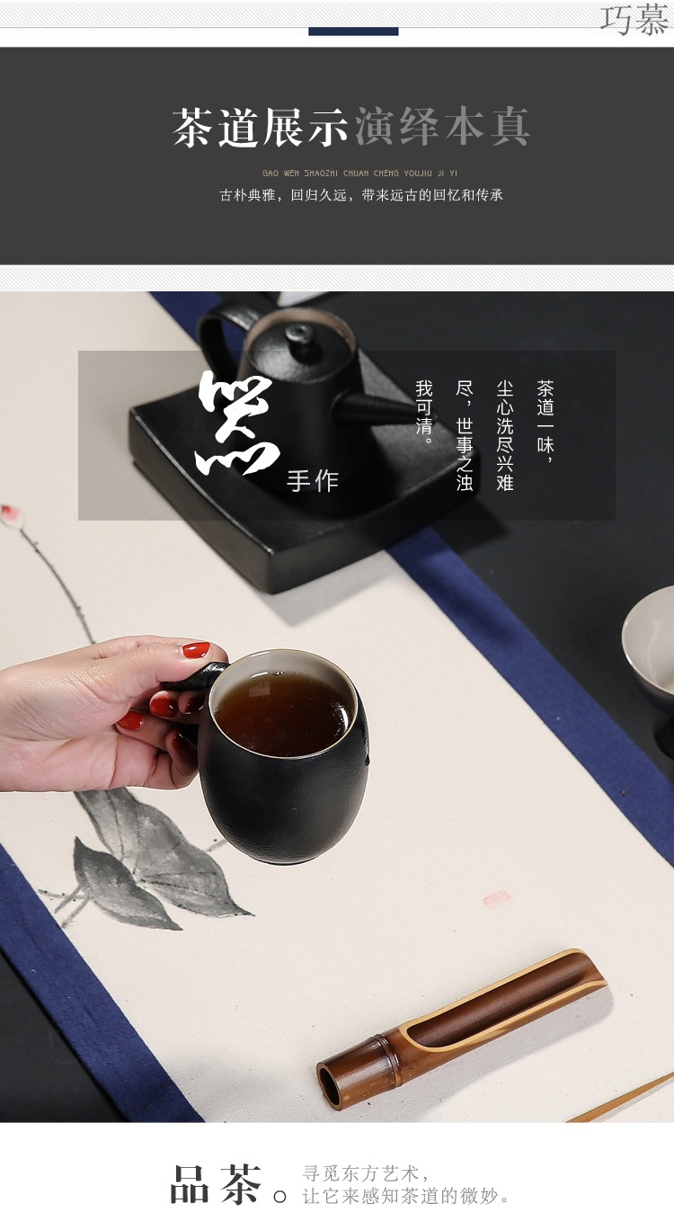 Qiao mu to restore ancient ways with handle ideas ceramic cups of black white coarse pottery master cup single home tea cups of tea