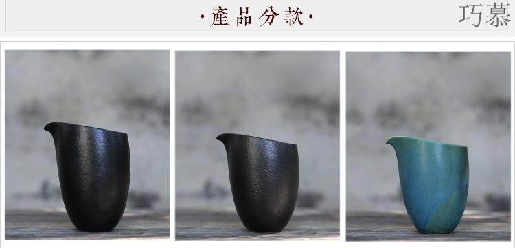 Qiao mu creative oblique expressions using black ceramic up fair keller of tea sea zen points is the home of kung fu tea tea utensils