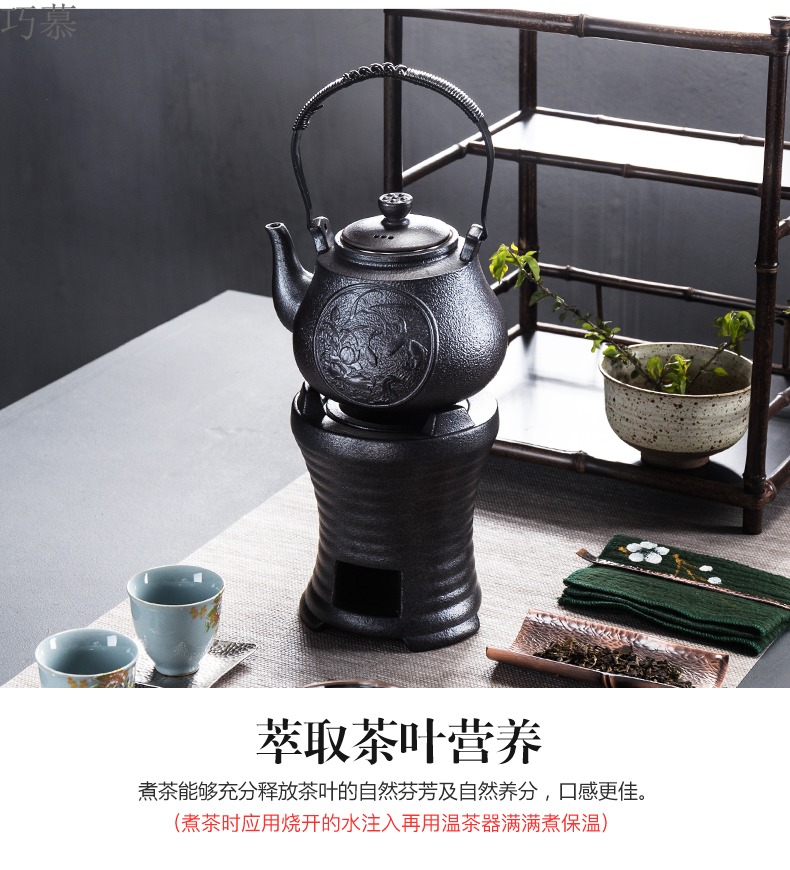 Qiao mu Japanese warm tea ware alcohol stove ceramic pot cooking kung fu tea ware mini'm restoring ancient ways of tea hot teapot