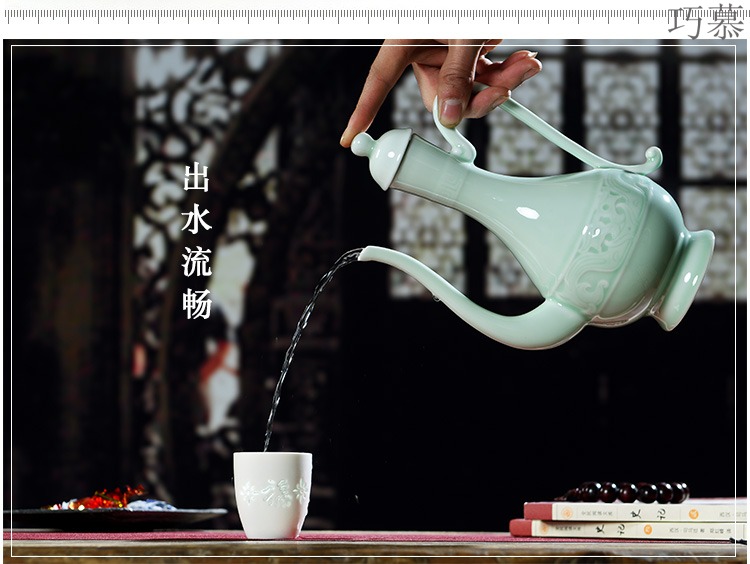 Qiao mu rice wine wine points of archaize ceramic liquor wine suit household hip peacock liquor pot cup suite