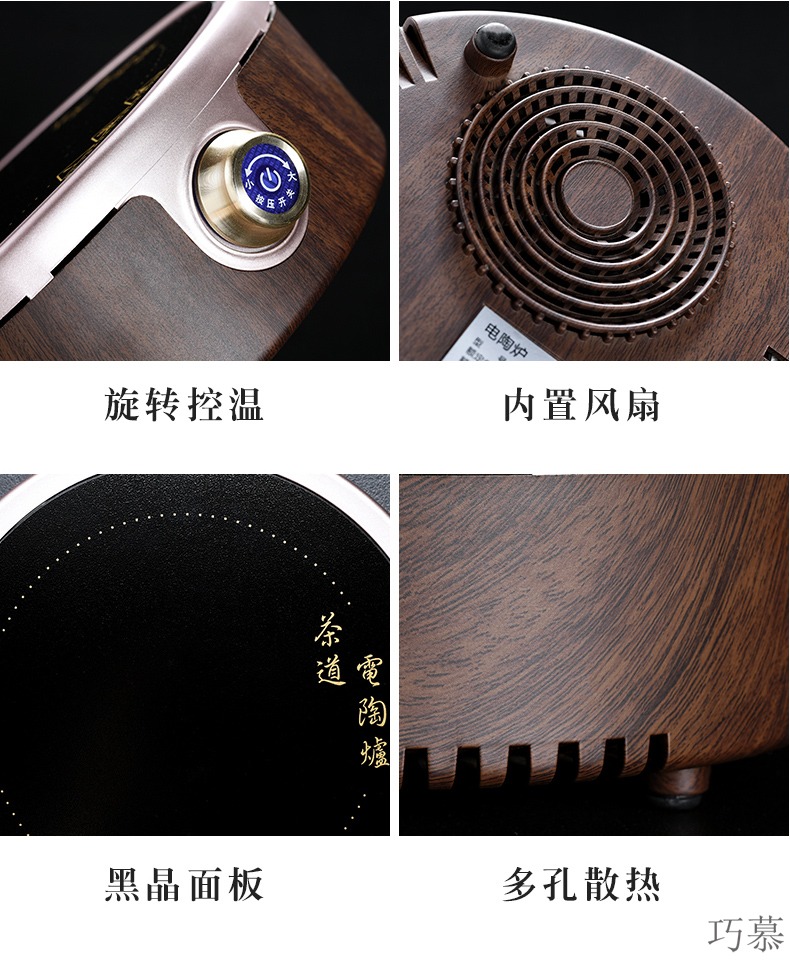 Qiao mu home tea tea furnace set manually the boiled tea, the electric burn blisters TaoLu teapot iron pot of cast iron teapot