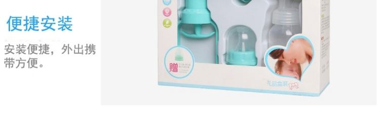 Đồ dùng cho trẻ sơ sinh Qiao Mu - Bơm tay PP 7886 - Cup / Table ware / mài / Phụ kiện áo yếm chống nước