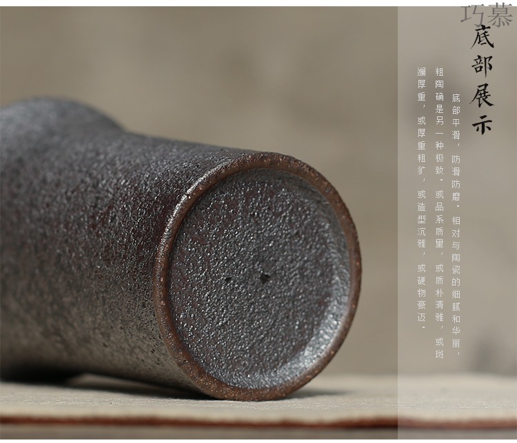 Qiao mu Japanese fair manual coarse pottery cup upset rust tea ware glaze points archaize ceramic cups of tea sea