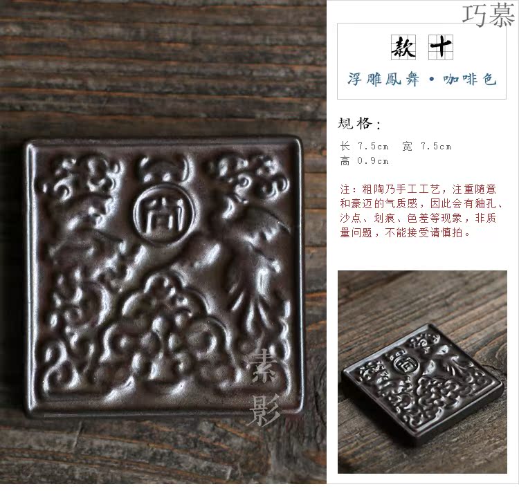 Qiao mu hand antique Japanese coarse pottery cup mat rust of primitive simplicity mat small butterfly son against the hot insulation pad tea set