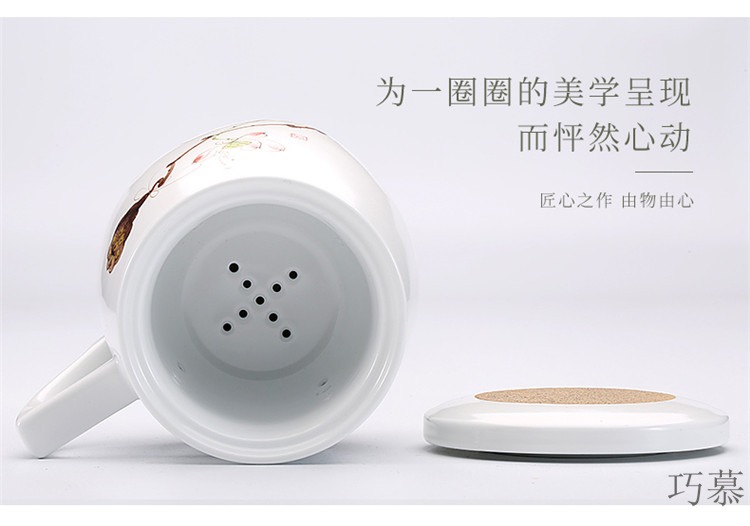 Qiao mu SU ceramic white porcelain cup with cover tea mercifully tea cup contracted office separation filter tea cup