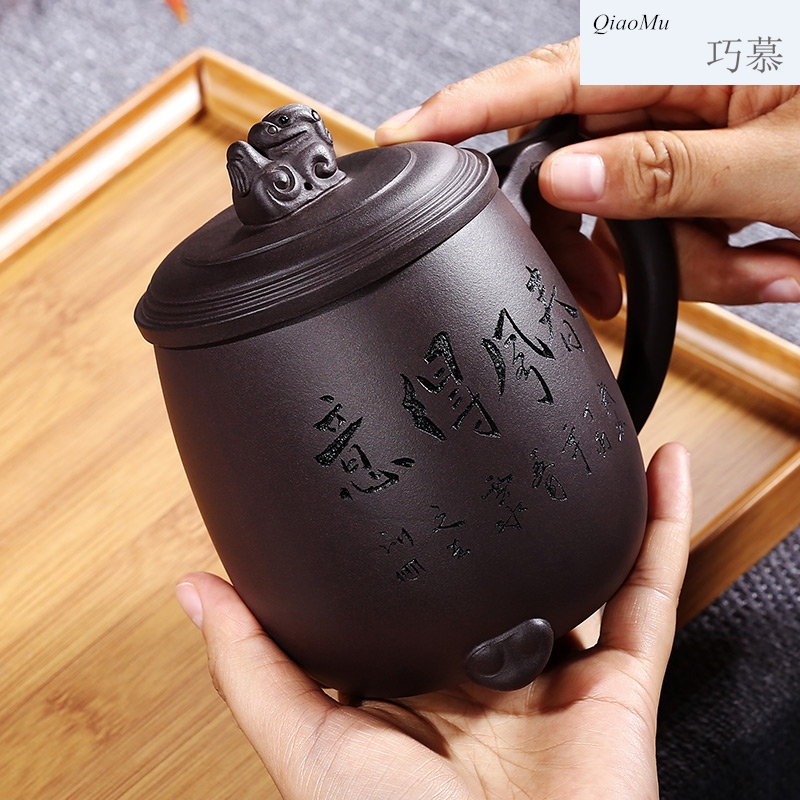 Qiao mu yixing purple sand cup pure manual cover cup tea cup tea lettering custom undressed ore in the cup