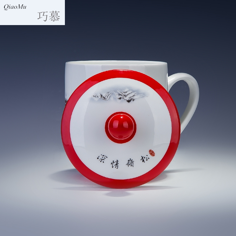 Qiao mu jingdezhen ceramic cups with cover glass office meeting gift porcelain cup