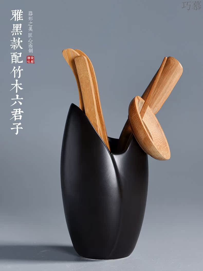 Qiao mu ceramic tea 6 gentleman move ebony bamboo kung fu tea set spare parts ChaGa teaspoon of tea art