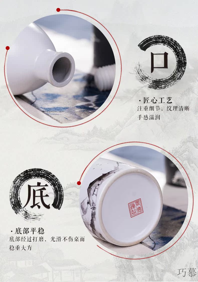 Qiao mu jingdezhen ceramic bottle is empty bottles of 1 kg pack antique home decoration seal wine jar jar liquor