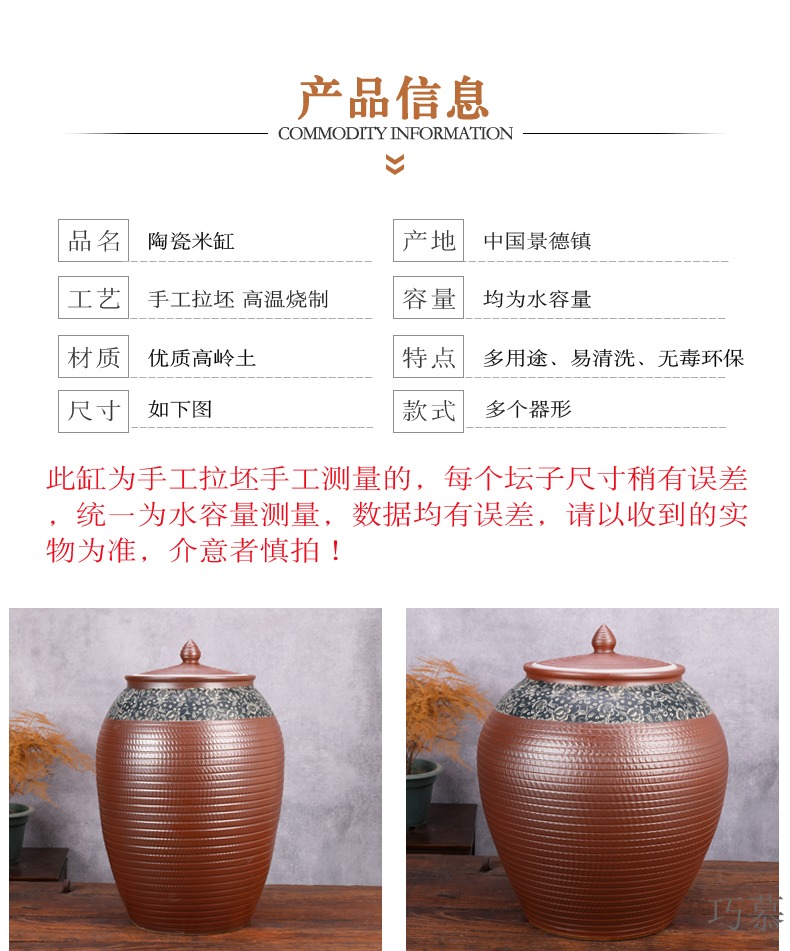 Qiao mu ceramic barrel with cover coarse pottery household moistureproof ricer box basin surface water cylinder kimchi storage tank