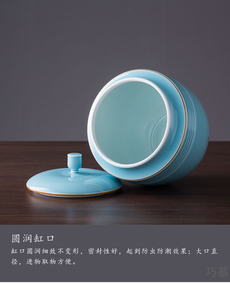 Qiao mu ceramic insect - resistant imitation of barrel ricer box with cover of jingdezhen famous master manual celadon caddy fixings storage