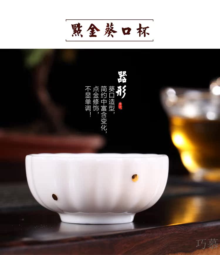 Qiao mu modern white hand paint sample tea cup contracted ceramic cups kung fu tea set personal single stroke