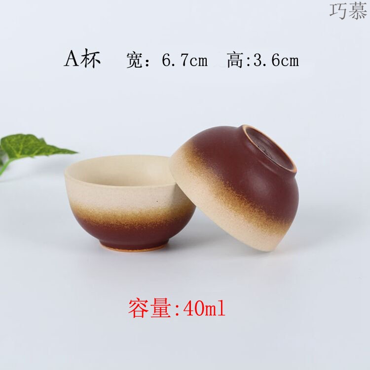 Qiao mu coarse pottery warm wine pot hot hot hip tea stove cooking wine pot liquor wine yellow rice wine hip flask half jins of set temperature