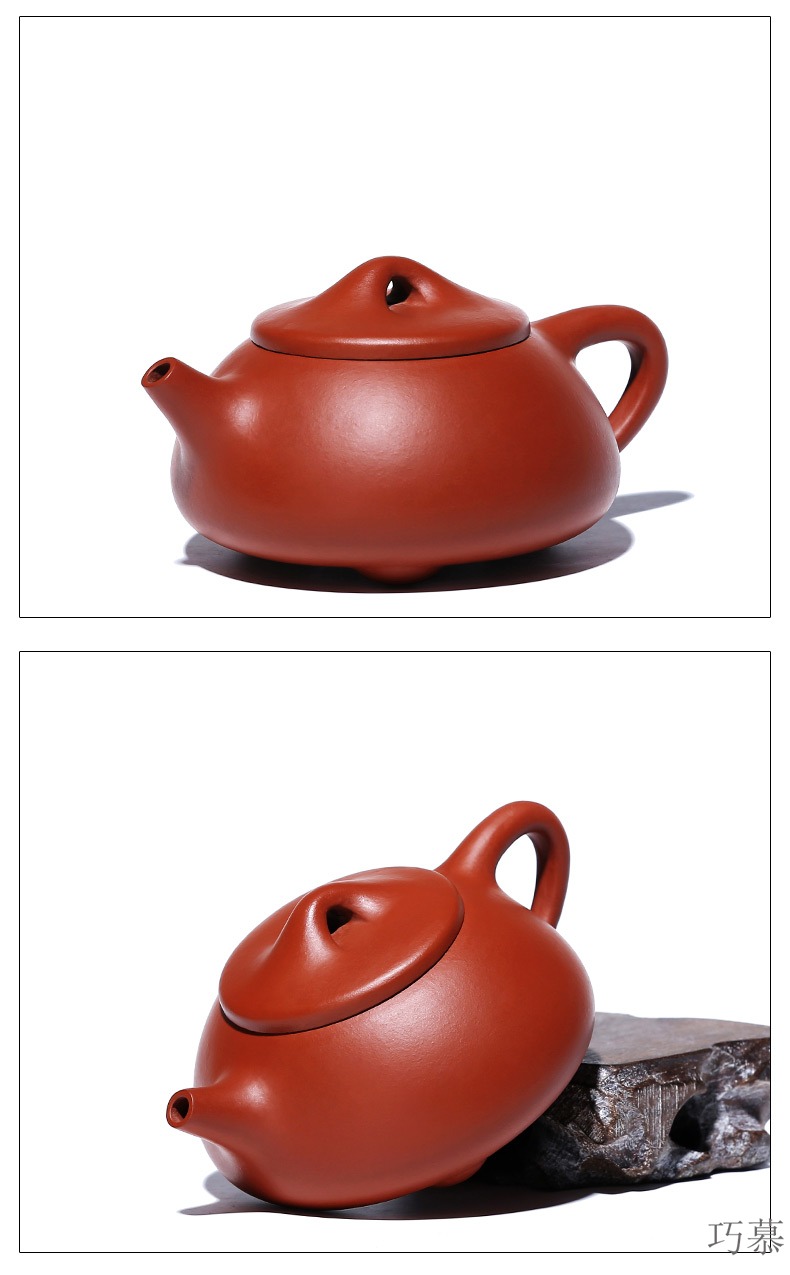 Qiao mu small it yixing teapot sketch pot of pure manual gourd ladle pot of run of mine ore zhu mud stone custom lettering