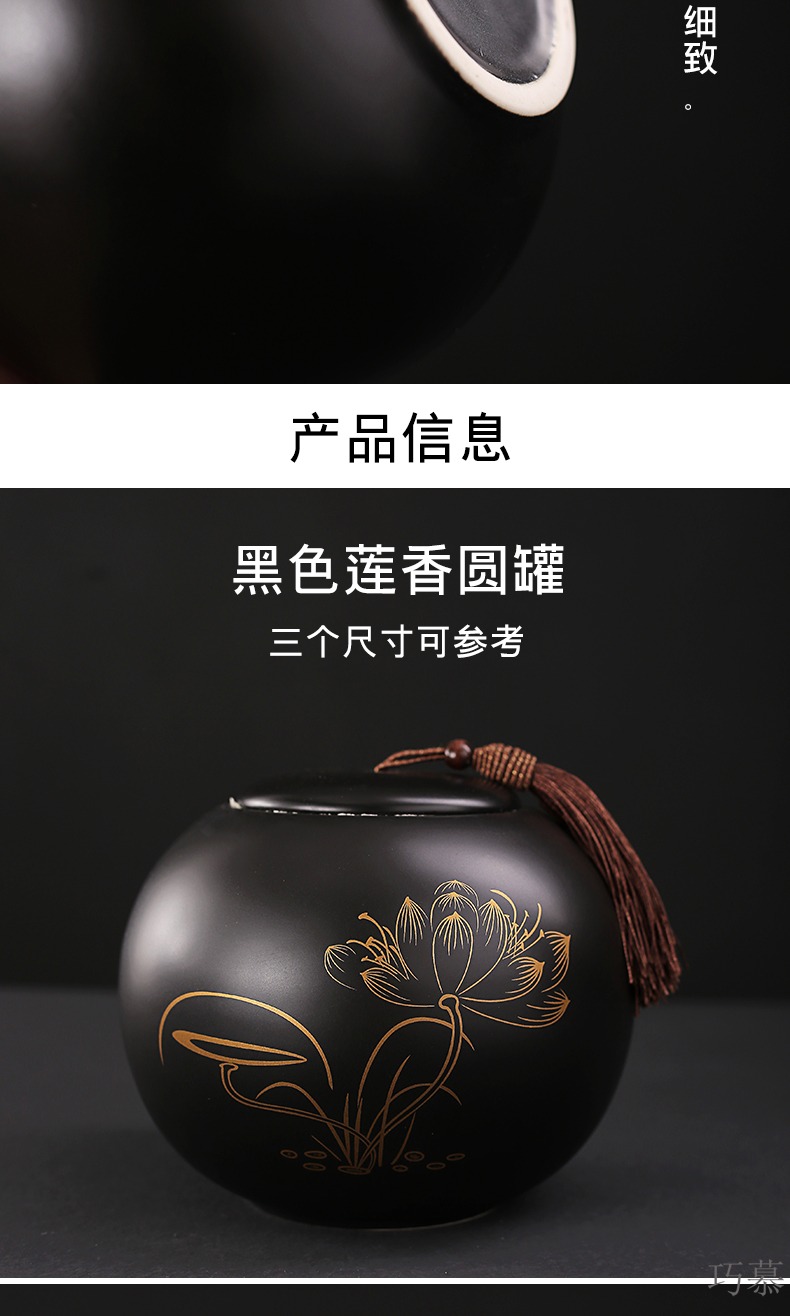 Qiao mu ceramic hand - made scenery caddy fixings medium size ceramic POTS of tea box of black and white lotus seal storage tanks