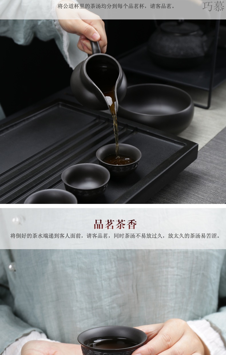 Longed for home opportunely violet arenaceous kung fu tea set contracted undressed ore, black mud of a complete set of the teapot tea cup of black tea