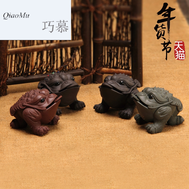 Qiao mu manual plutus three - legged purple golden toad famous purple sand tea tea tea pet tea furnishing articles size small