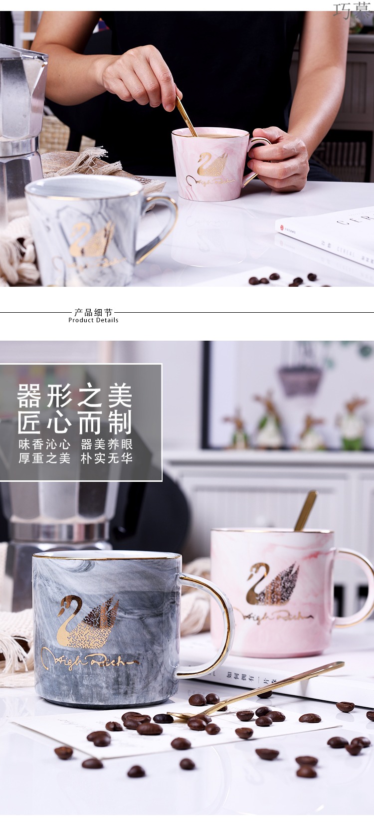 Qiao mu Nordic creative office glass marble paint ceramic keller with spoon, milk tea cups of coffee cup