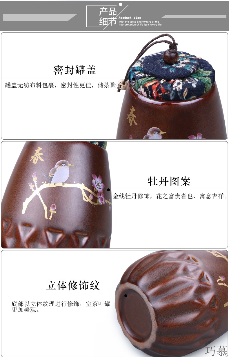 Qiao mu caddy fixings ceramic canister receives bulk pu 'er tea caddy fixings tea tea box sealed as cans