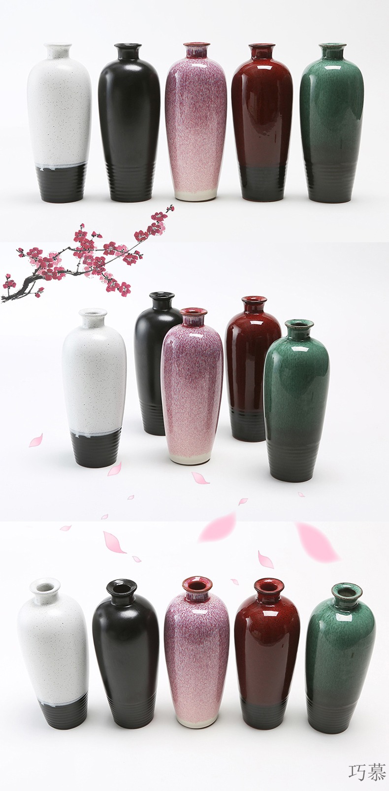 Qiao mu bottle combination packages mail ceramic bottle wine wine wine jars decorated vase furnishing articles points home