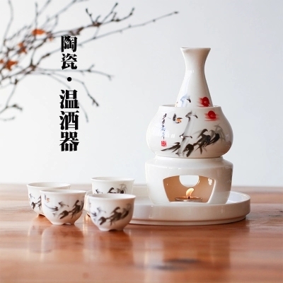 Qiao mu home 3 two belts base ceramic wine bottle temperature wine wine liquor cup warm wine bottle wine set porcelain
