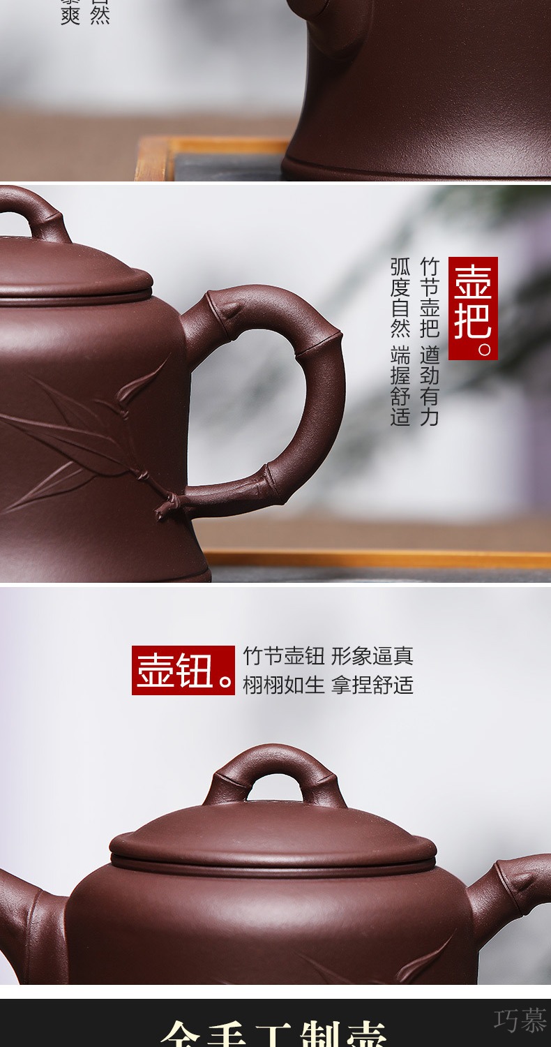 Qiao mu HM yixing are it by pure manual purple clay Jin Zhongzhu Duan Shi gourd ladle pot teapot tea set