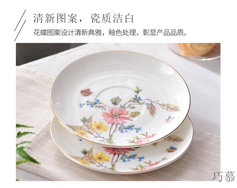 Qiao mu coffee cup suit small European - style key-2 luxury creative red ceramic tea cup English afternoon tea tea cups