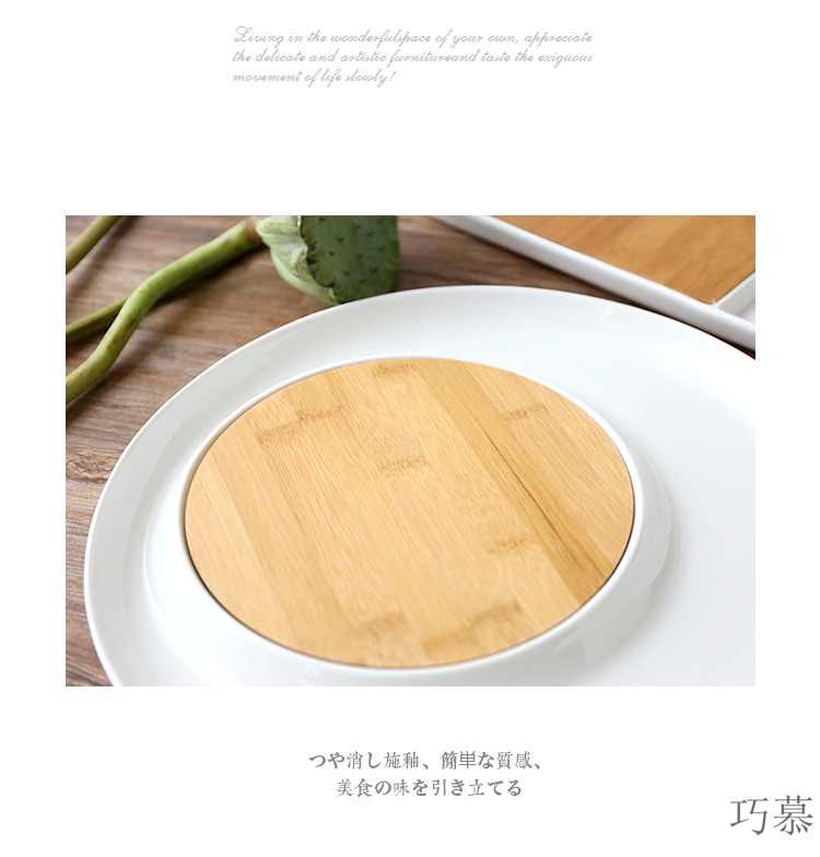 Qiao mu creative ceramic bamboo frame of bread plate breakfast dish children fruit bowl beef dish sushi plate of fruit tray