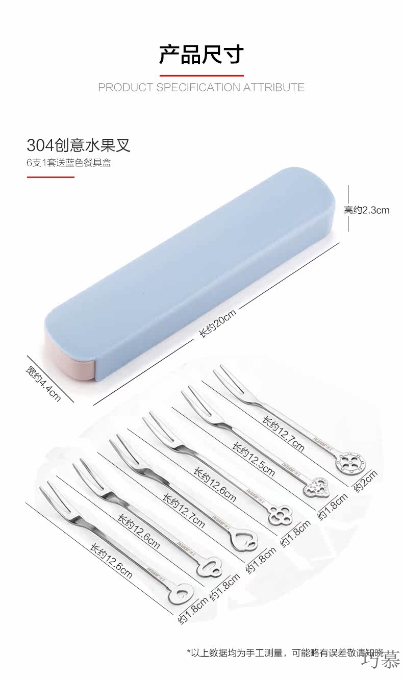 Creative Fruit Fork_14.jpg