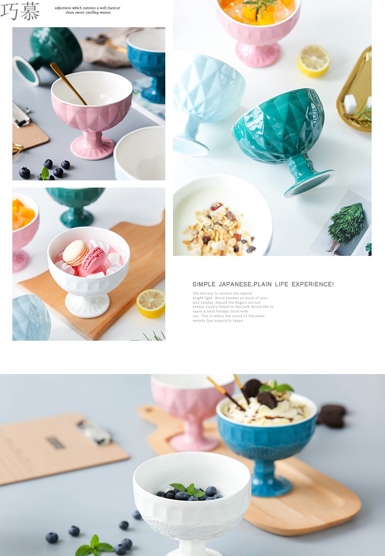 Qiao mu CDW ins summer ice cream dessert, ice cream cups fruit bowl of ice cream cup ceramics high bowl of W - 8